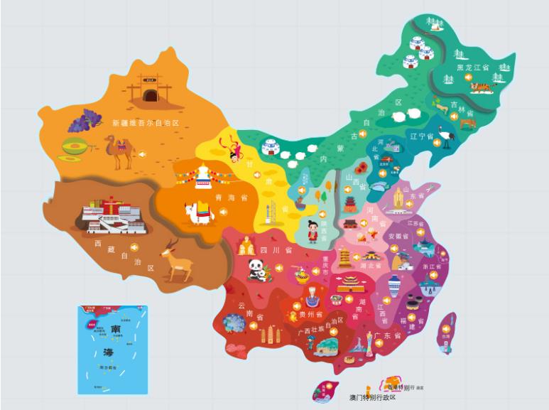 东昌名酒回收.jpg